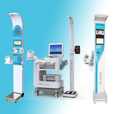 村級(jí)衛(wèi)生室健康一體機(jī)HW-900A 多功能自助健康管理與咨詢的新選擇